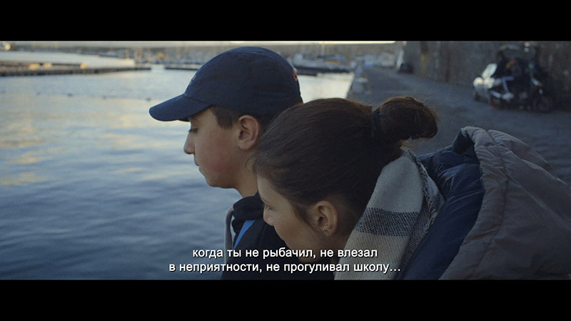 Бабочка