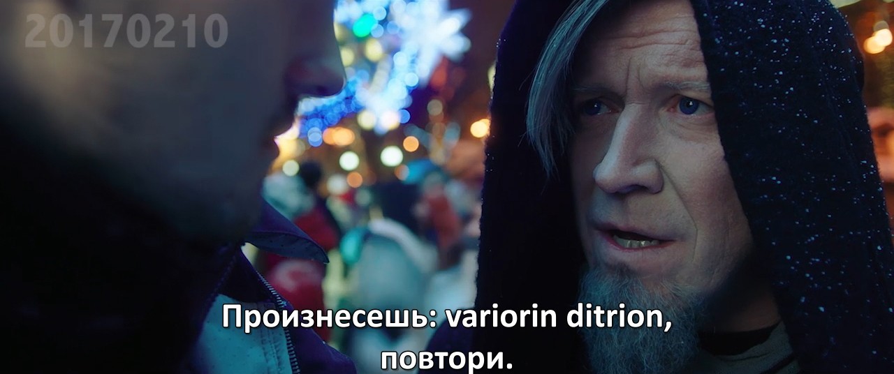 Бондарчук