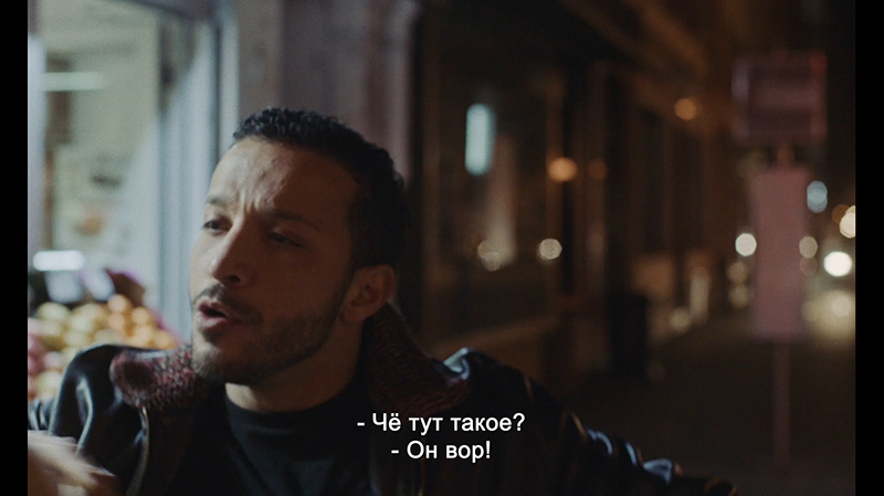 Дикий