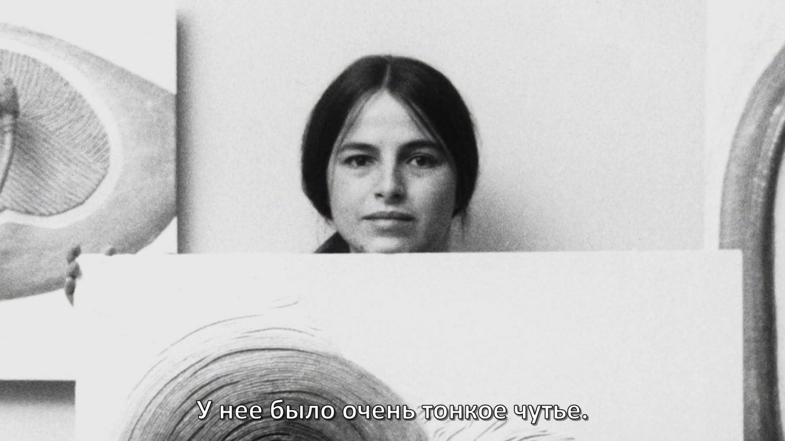 Документальный фильм Ева Гессе