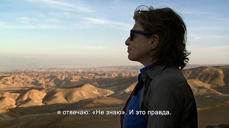 МНЕ НИГДЕ НЕТ МЕСТА КИНЕМАТОГРАФ ШАНТАЛЬ АКЕРМАН