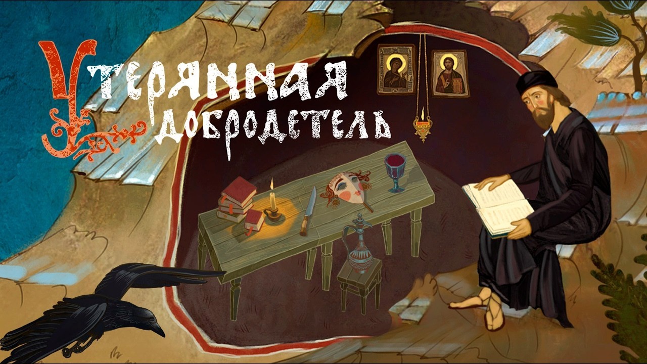 Формат DCP. Утерянная добродетель